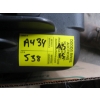 Image 4 : BOX OF MISC. ELECTRONICS & AN "AS IS" 3D CAMERA