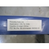 Image 3 : BLUE PLASTIC 4 WHEEL CART