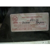 Image 2 : PROPANE TORCH END
