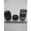 Image 3 : 4 CAMERA LENSES