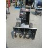 Image 2 : LANDMARK SUPREME 10-30 GAS SNOWBLOWER