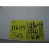 Image 5 : 11 PIECES 5 1/2"X16' & 2 WIDE BOARDS 7 1/4"X8'