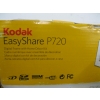 Image 2 : KODAK EASY SHARE DIGITAL PICTURE FRAME