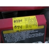 Image 3 : HONDA FR650 REAR TINE 