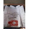 Image 2 : BIN OF MISC. VACUUM BAGS, HOPPER, ETC.