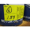 Image 3 : 6 TEXACO HAVOLINE OIL TINS