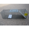 Image 1 : SM. PET TRAP