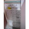 Image 1 : 27 BOXES DYNAMIX "PRISM" VINYL FLOORING