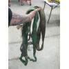 Image 2 : 2 SLINGS