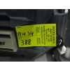 Image 4 : BOSCH RADIO CHARGING UNIT