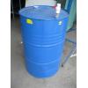 Image 1 : LG. BLUE BARREL FULL OF REFINED GLYCERIN 99.7%