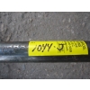 Image 2 : 4 - 3' BAR CLAMPS