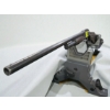 Image 2 : SAVAGE| MODEL 820B| 12 GA  2 3/4" CHAMBER|PUMP ACTION SER#UNKNOWN