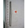 Image 1 : SILVER CHAIN