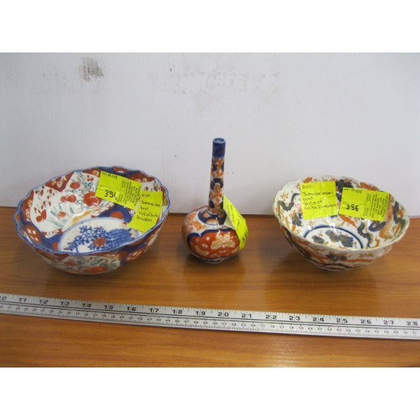VASE & 2  JAPANESE MAURI BOWLS