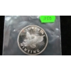 Image 1 : SUNSHINE MINTING .999 SILVER 1OZ COIN (TAX EXEMPT)