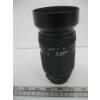 Image 4 : 4 CAMERA LENSES