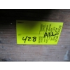 Image 5 : WOODEN CRATES, APPLE BASKET, ETC.