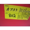 Image 4 : RED CONTAINER OF FORSTNER BITS - VARIOUS SIZES