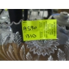 Image 3 : VINTAGE GLASSWARE