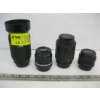 Image 1 : 4 CAMERA LENSES