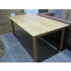 Image 1 : COMO 200CM EXTENDABLE OAK TABLE