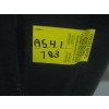 Image 5 : TOTE OF MISC. HARDWARE