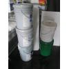 Image 1 : 5 BUCKETS OF DRYWALL PRIMER SEALER, MARINE COATS, PAINT, ETC.