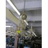 Image 1 : CHANDELIER
