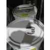 Image 2 : NEW PAIL & PART PAIL OF ECO 995 4 US GALLONS ULTRA BOND ADHESIVE