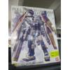 Image 1 : BANDAI FULL ARMOR GUNDAM THUNDERBOLT