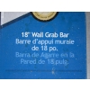 Image 3 : 2 -24" WALL GRAB BARS & 1 - 18" WALL GRAB BAR