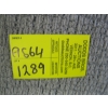 Image 3 : LG. UPHOLSTERED CHAIR/LOUNGER