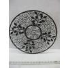 Image 3 : 2 DECORATIVE METAL BOWLS