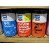 Image 1 : 3 CHEVRON OIL TINS