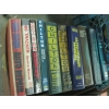 Image 4 : 3 BOXES OF ASST. MANUALS