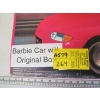 Image 3 : BARBIE MOBILE