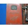 Image 2 : SNAP ON HEX KEY SETS
