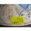 Image 2 : LG. PAINTED MILK CAN