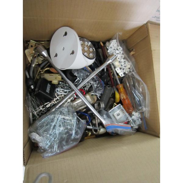 MISC. TOOLS, CHAIN, ETC.