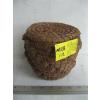 Image 1 : HANDMADE PINE NEEDLE LIDDED BASKET