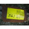 Image 4 : SINGLE & DOUBLE TREES, HOOK, ETC.