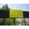 Image 2 : 2 METAL WIRE FREE STANDING FENCE PANELS