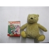 Image 1 : SQUIRT JACKPOT BOX & GUNN BEAR