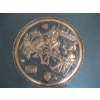 Image 2 : 2 PAIR OF PICTURES, NEEDLEPOINT PICTURE & COPPER WALL PLAQUE
