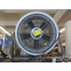 Image 1 : SEABREEZE FAN