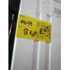 Image 3 : 36" X 80" RIGHT HAND EXTERIOR DOOR W/6" FRAME