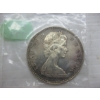 Image 2 : 1965 CDN SILVER DOLLAR