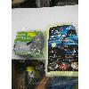 Image 1 : BACKING ROD & MICROFIBER TOWELS