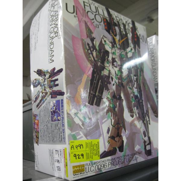 BANDAI FULL ARMOR UNICORN GUNDAM